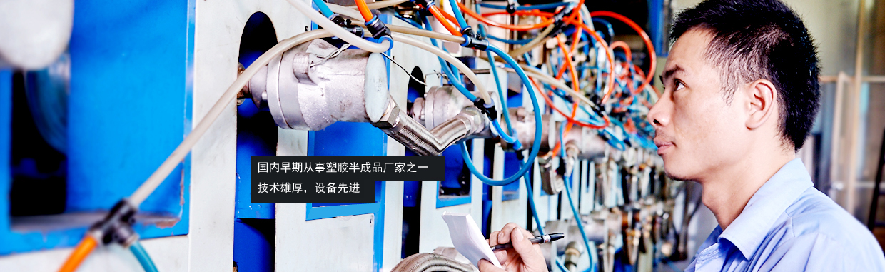 江西藍翔重工有限公司